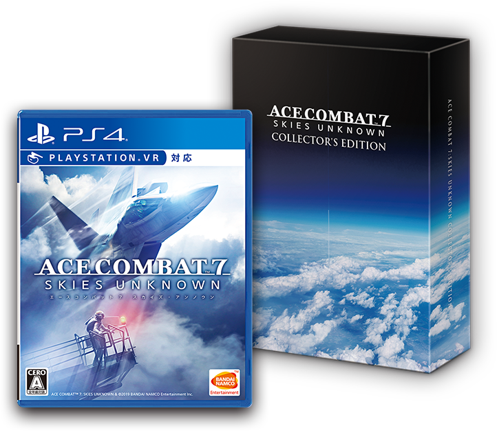 PS4】エースコンバット7 スカイズ・アンノウン コレクターズエディション-